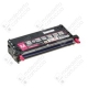Toner Compatibile EPSON S051125 - C13S051125 - Magenta - 9.000 Pagine