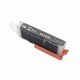 Cartuccia Compatibile CANON CLI-531GY - 6122C001 - Grigio - 12ml
